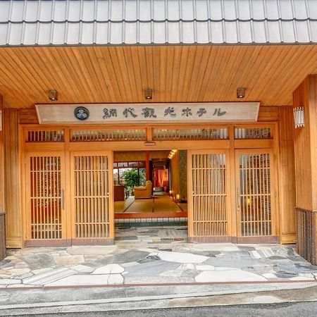 Ajiro Kanko Hotel 熱海市 エクステリア 写真