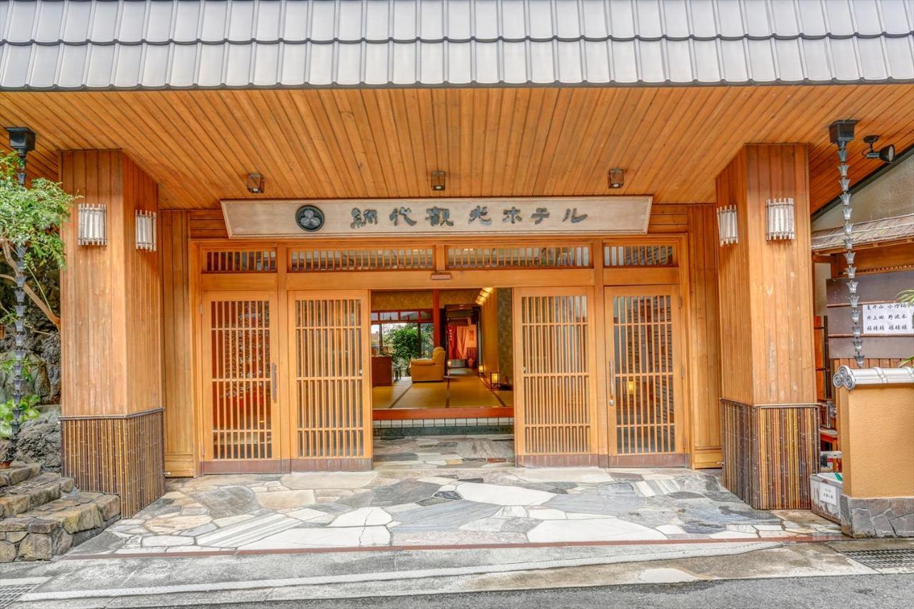 Ajiro Kanko Hotel 熱海市 エクステリア 写真